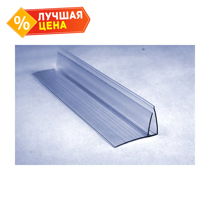 Пристенный профиль для поликарбоната 4-6 мм 6 м