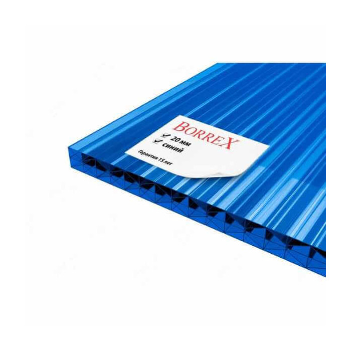Сотовый поликарбонат 20 мм BORREX синий 2100х12000 мм